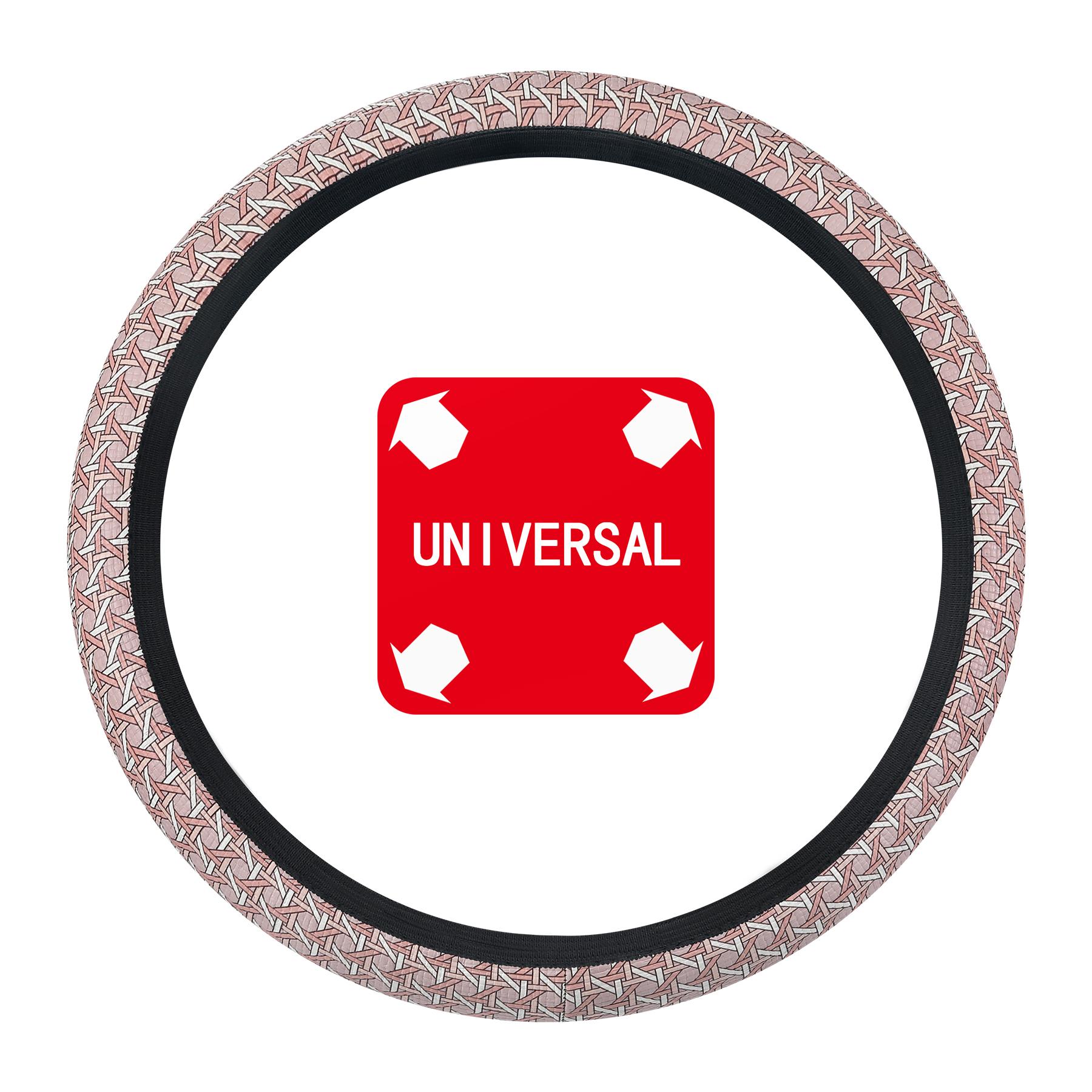 Car Steering Wheel Cover Elastic Breathable No Inner Ring Geometric Printed Leather Universal Auto Handle Accessory