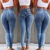 GMXIA 's Summer Streetwear Plus-size Trendy Cotton Women's Jeans Are Trendy