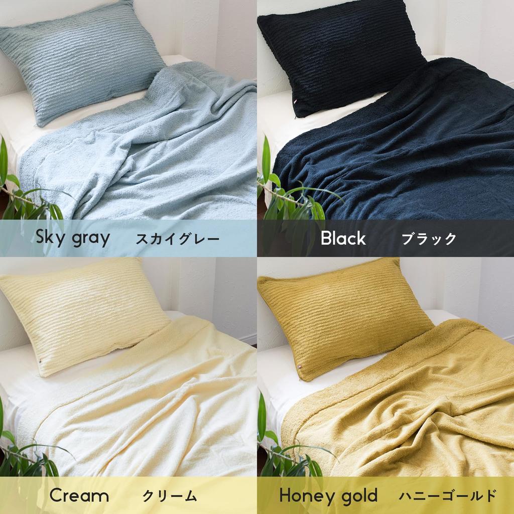 Bloom Imabari Towel Karoyaka 140 X 190 Made In Japan Blanket, Karoket, Single, Approx. Cm, 100% Cotton, Thick, (Greige)