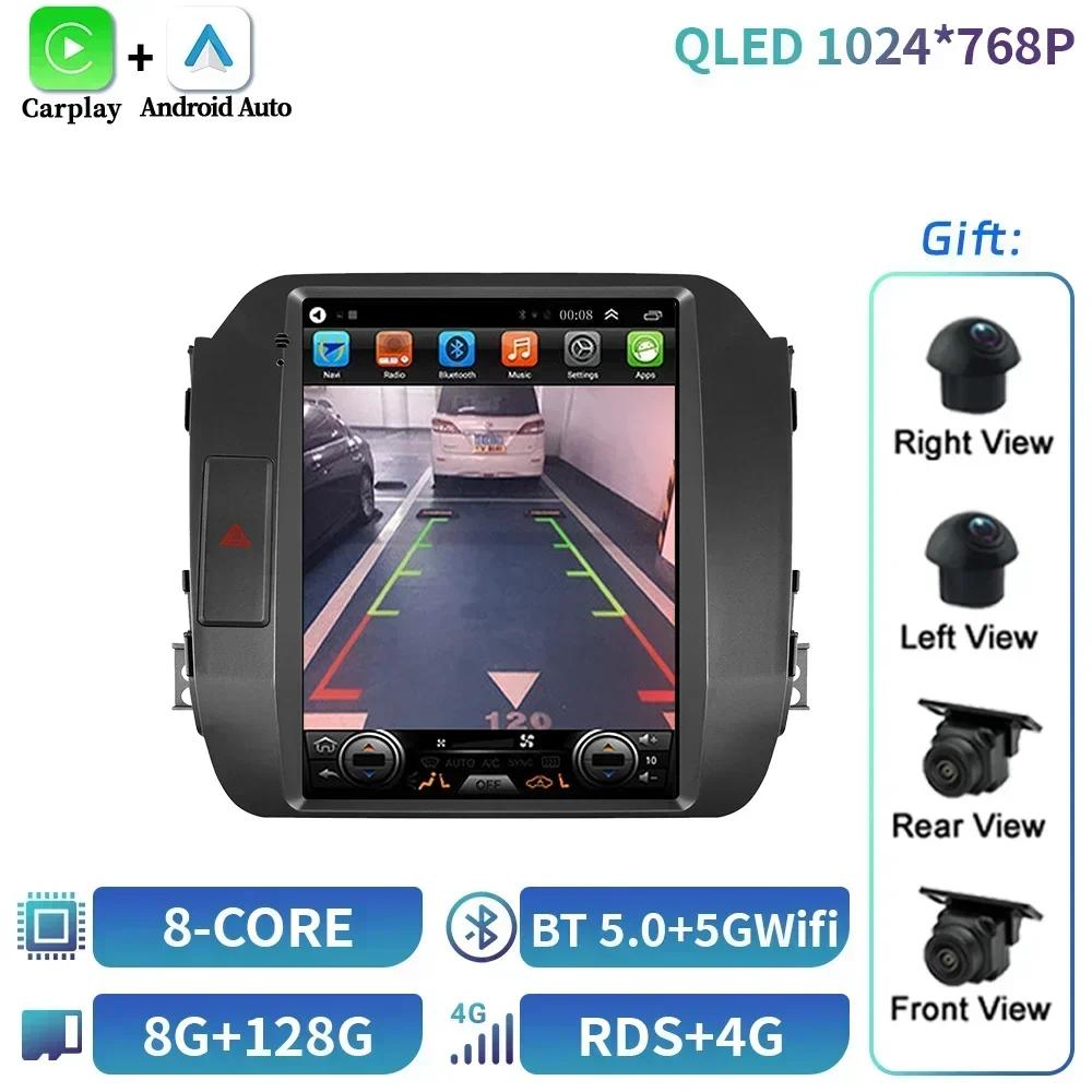 9.7inch Android 14 For Kia Sportage 3 2010-2016 Car Radio Multimedia Wireless Bluetooth Carplay Stereo 4G Head Unit Touch Screen