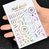 Best-Selling Japanese Aesthetic Laser Silver Heart Nail Stickers - Plant-Inspired Nail Art