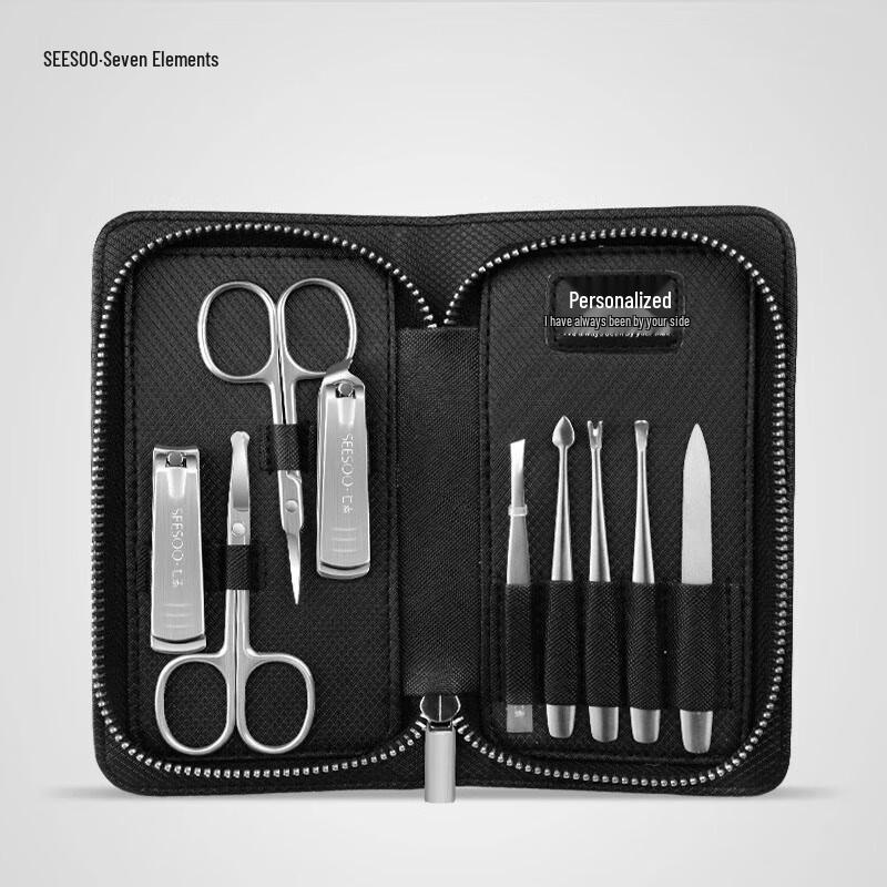 SEESOO Deluxe 9-Piece Stainless Steel Grooming Kit