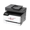 Pantum CM2270ADN Color Laser Multifunction Printer