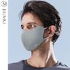 Women's Summer Ice Silk Sun Protection Face Mask