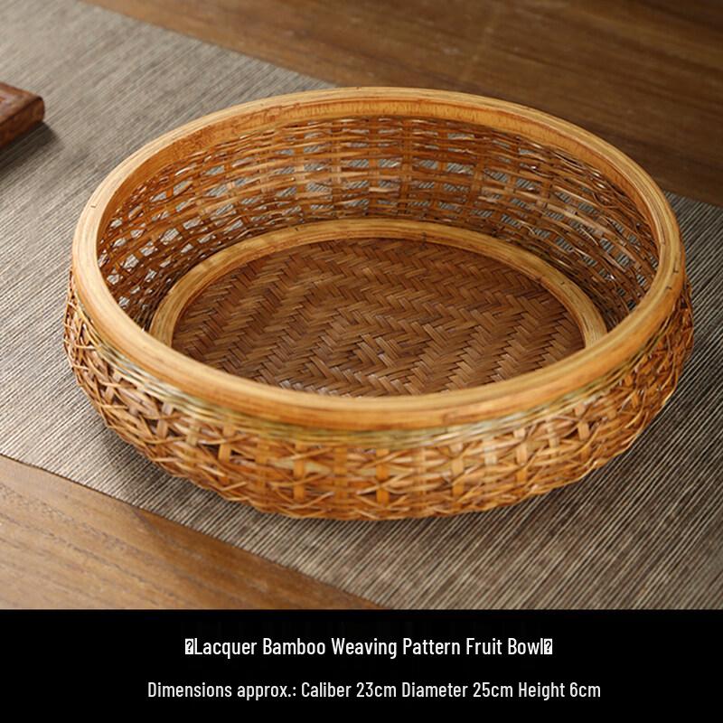 Yuzhuxun Lacquer Handmade Bamboo Fruit Basket