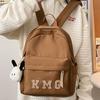 Children's Spring Outing Small Backpack for Girls Kindergarten Mini Schoolbag Girl Letters Backpack