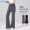 Jeanswest High-Waist Gradient Stripe Sports Pants