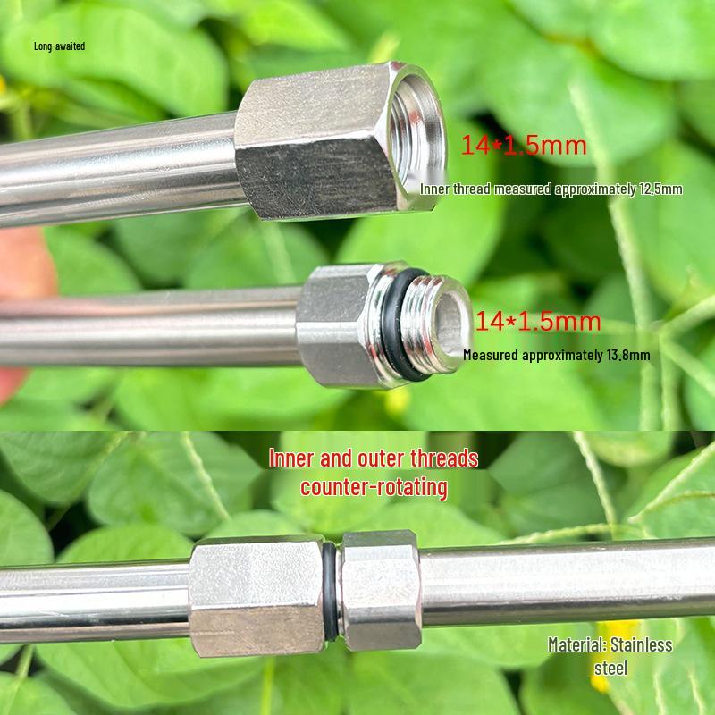 High-Pressure Washer 39cm Stainless Steel Extension Wand with 1/4" Quick Connect Male/Female Connector.