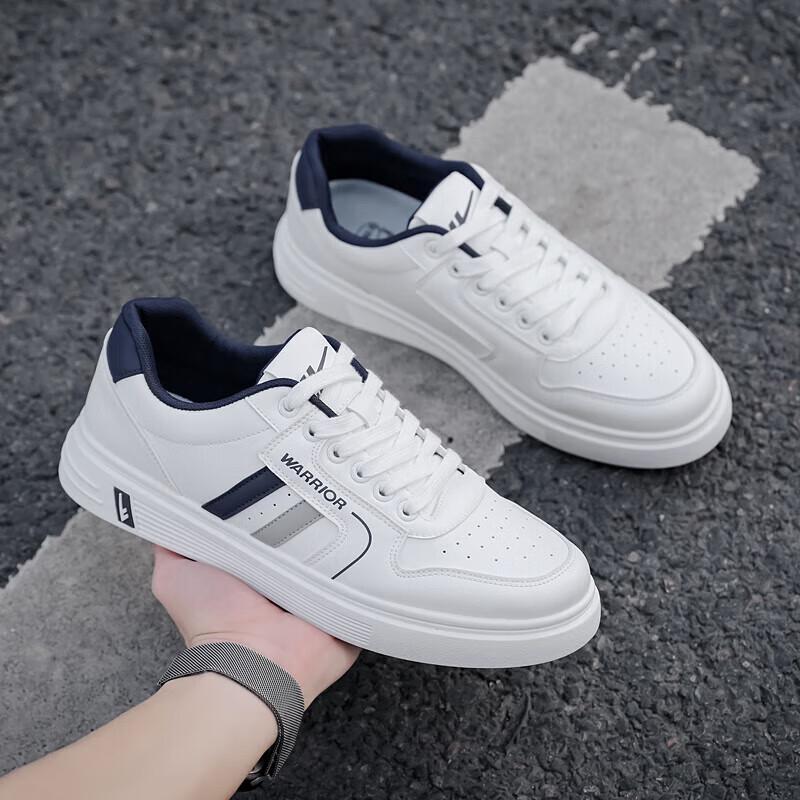 Huili Men's Breathable Casual White Sneakers 901729