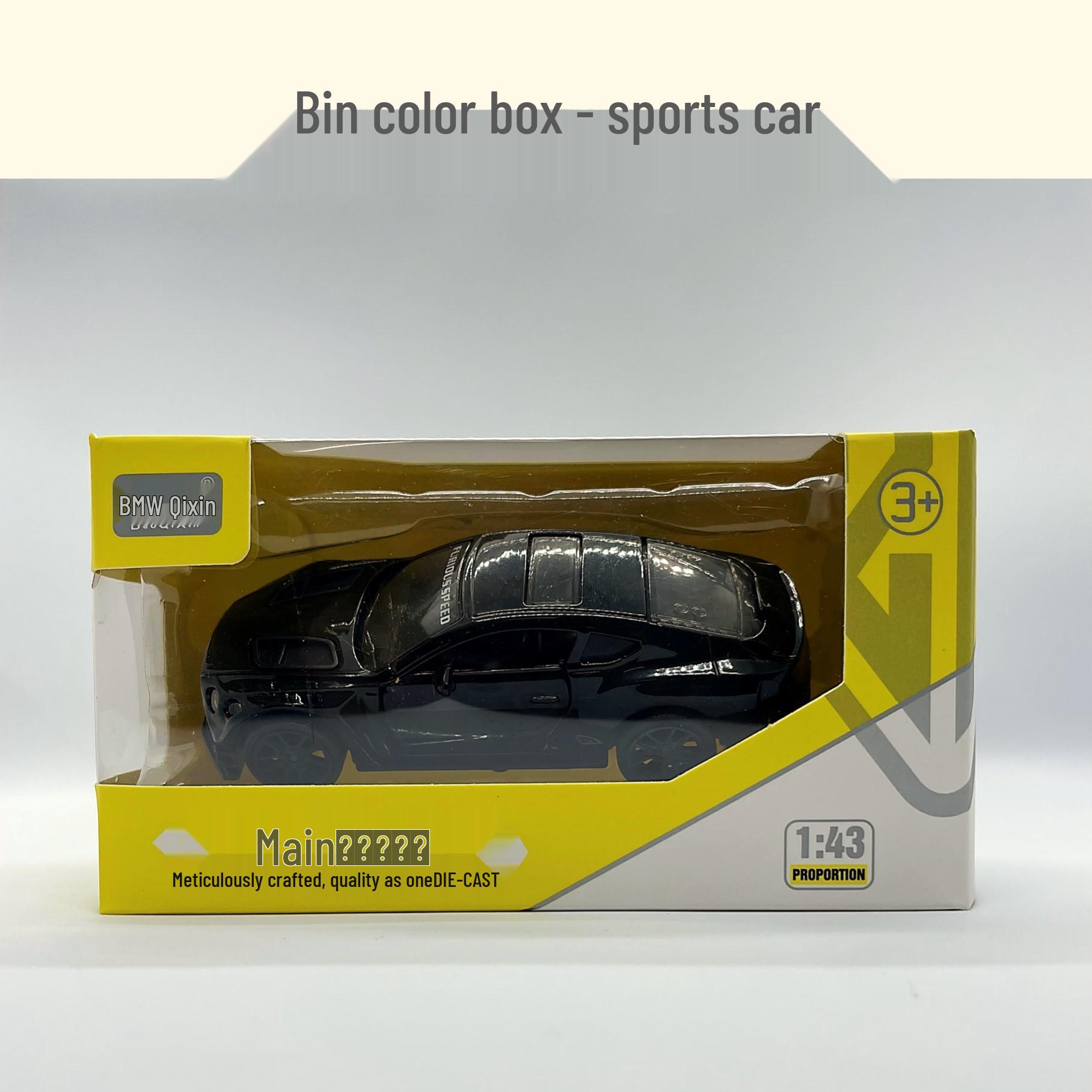 

1:43 Черные Игрушечные Машинки из Сплава с Инерционным Механизмом - Набор из 5 штук с Демонстрационной Коробкой