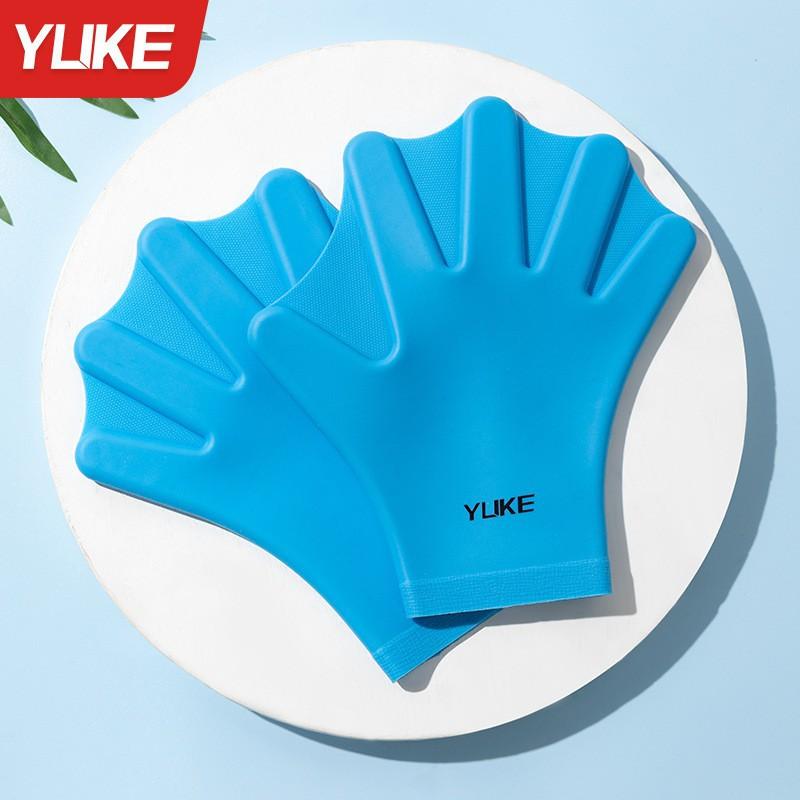 

Swimming Hands Webbed Silicone Adult Paddling Palm Auxiliary Equipment Freestyle Diving Speed Up Professional Training Accessories синий