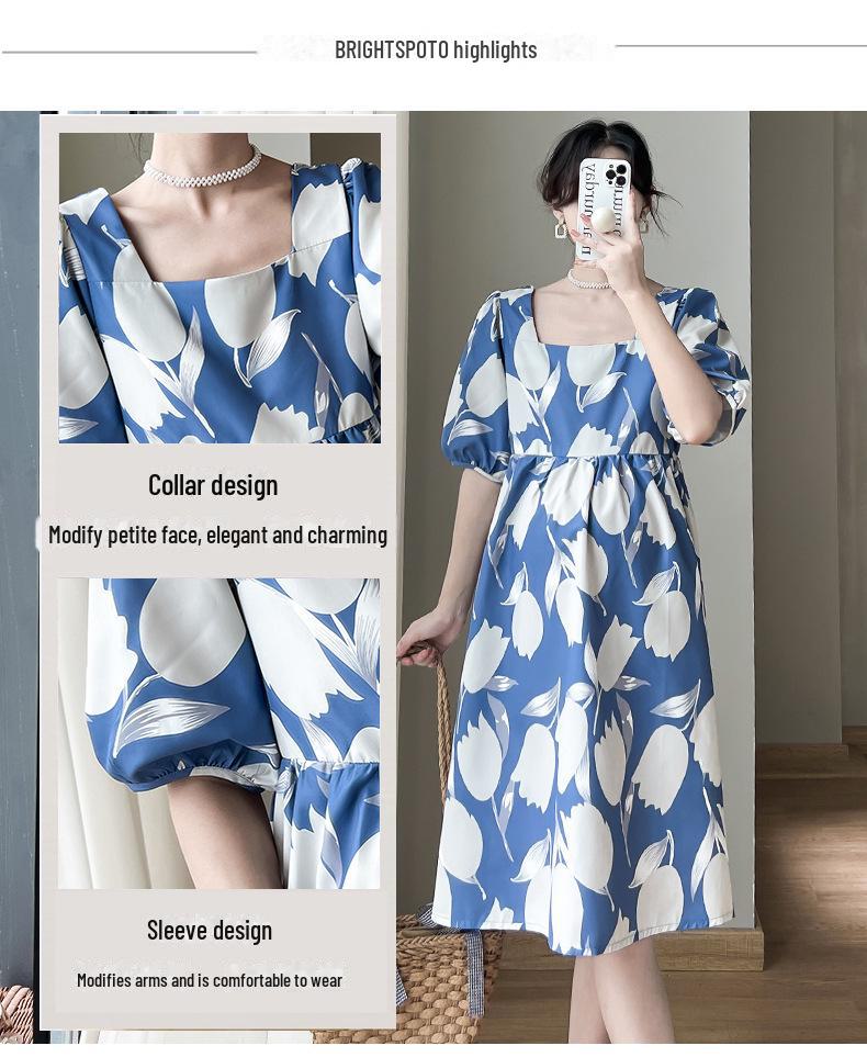 Women's 2023 Mid-Length French Fashion Puff Sleeve Print Dress