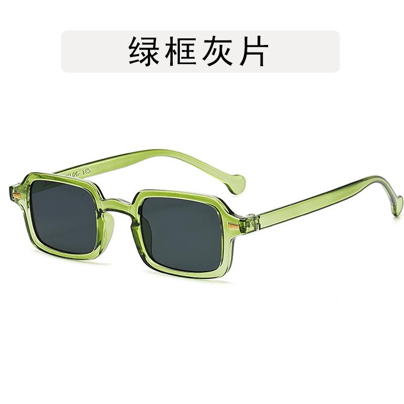 

Vintage Retro Style Women s Sunglasses Square Shape Rivets Decoration Sun Glasses Women Travelling Driving Men Sunglass