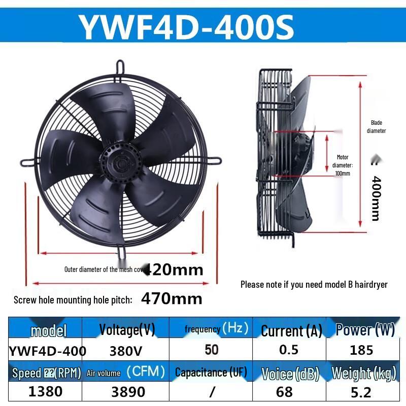 Xingdu YWF Series External Rotor Axial Flow Fan 10