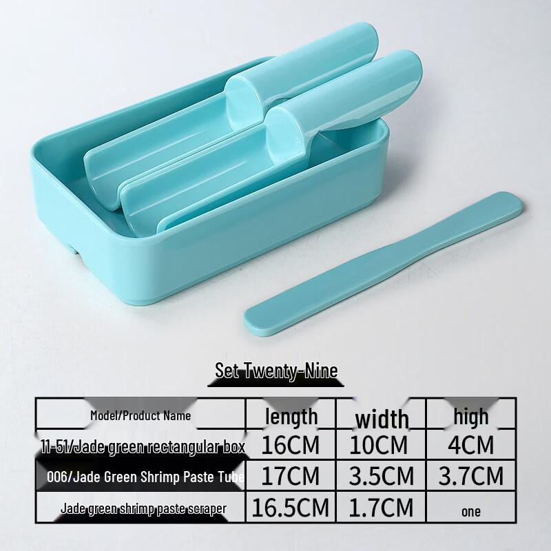 Ru Han Small Melamine Meatball Maker Set