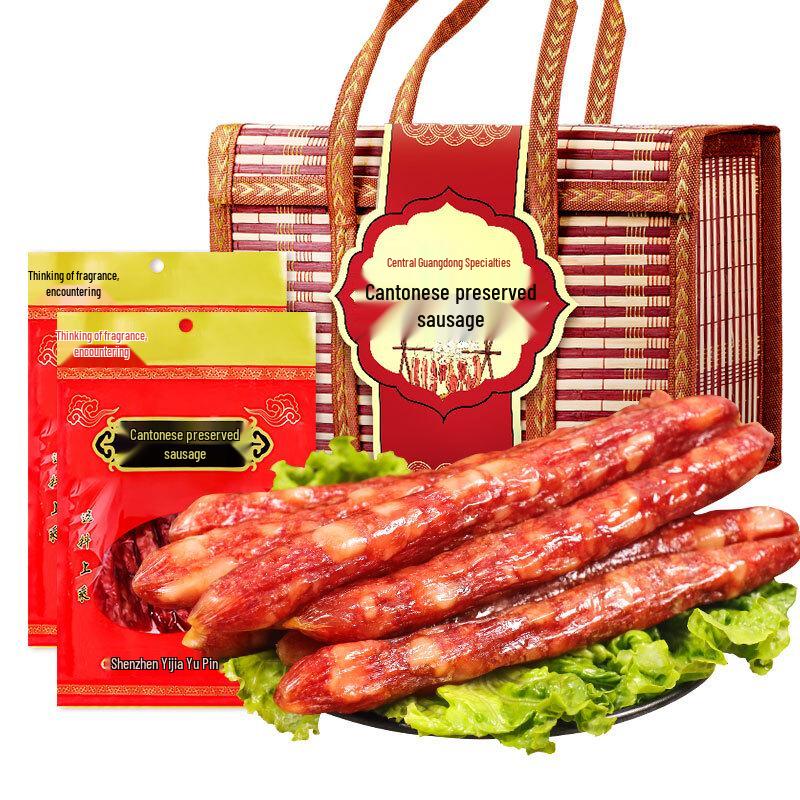 Sixiangfeng Original Flavor Cantonese Lap Cheong Gift Box