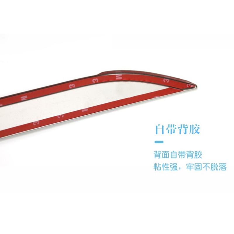 עיצוב רכב לפורד פיוז'ן מונדיאו 2013 2014 2015 אור בלם אחורי נירוסטה דקורטיבי