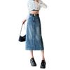 Gonna di jeans da donna estiva Forcella aperta nella lunga sezione di gonna a trapezio sottile a vita alta con gonna a metà corpo