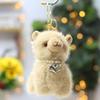 Fluffy Plush Alpaca Keychain with Vibrant Colorful Bells Cute Charm for Backpack Car Key Pendant
