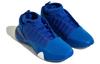 Harden Vol. 7 Adidas 'Royal Blue' IE9248