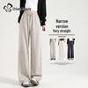 Women's High-Waisted Thickened Thermal Wide-Leg Trousers