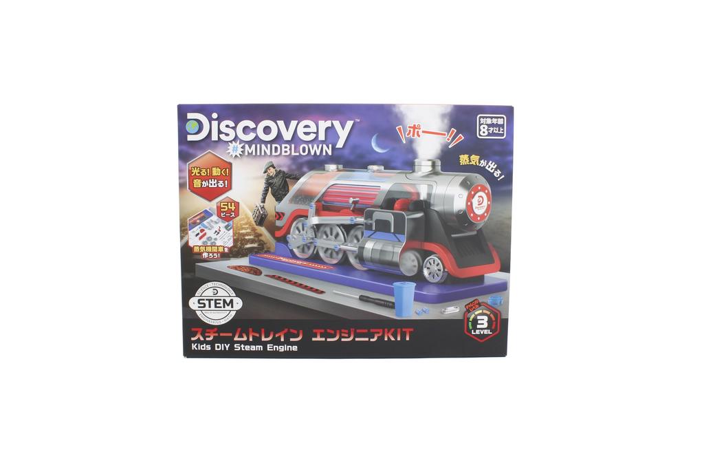 Discovery Steam Train Engineer Kit TK007 Children's Assembly Kit