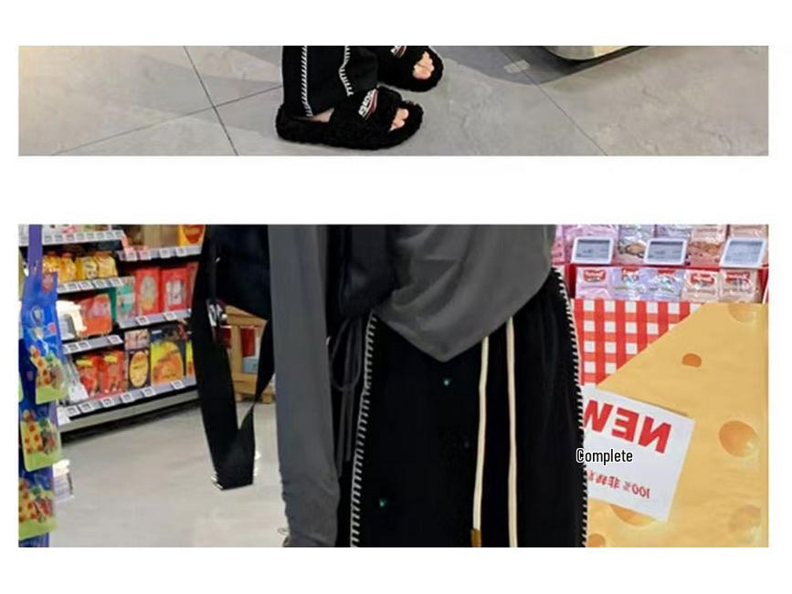 Women's Plus Size Black High Waist Wide Leg Sports Pants - Early Autumn Casual Loose Fit with a Slimming Effect