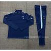 2026-2027 Football Training Suit Set Men Women Unisex Long Sleeve Sports Tracksuit Arsenal Barcelona Real Madrid Inter Milan