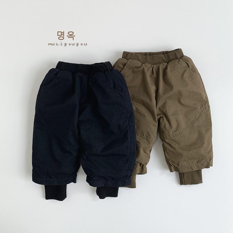 Korean Style Unisex Kids Padded Warm Wide Leg Winter Casual Pants