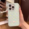 Etui z Kropkami Serce Kokardka Dla Honor 400 Lite Pro 90 Lite 5G X9D X7B X9B Magic 6 Lite Matowe 2 w 1 Galaretkowe Pokrowiec