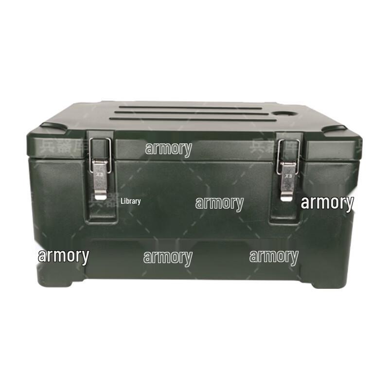 Armory 30L Partitioned Insulated Food Transport Box