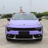 Adesivi per Car Wrapping Pellicola Vinilica a Cambio Colore Viola Viola Ultra Lucido PET Senza Bolle Autoadesivo per Auto Accessori Auto