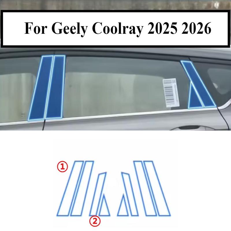 PPF Protection Film For Geely Coolray 2025 2026 Accessories Interior Transparent TPU LCD Navigation Gear Panel Center Console