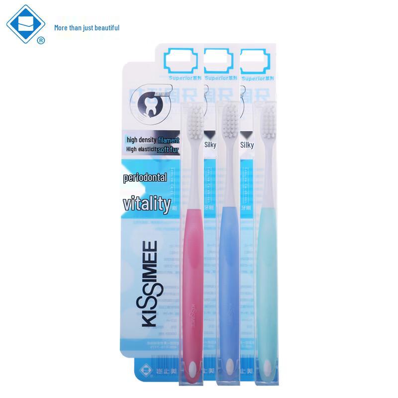 Qizhi Mei High-Density Ultra-Soft Vitality Toothbrush (3-Pack)