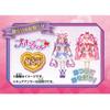 [BANDAI] Detective PreCure PreCure Style Cure Mystic (Ages 3 and up)
