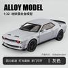 1:32 Hellcat Huili Acousto-Optic Simulation Alloy Sports Car Model Boy Toy