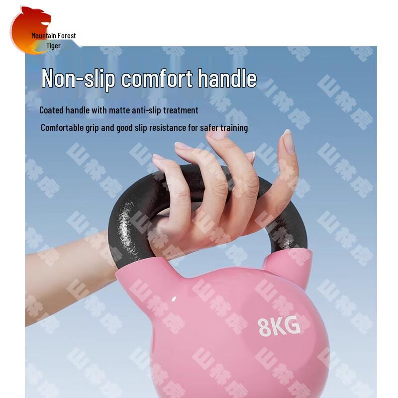 Shanlinhu Cast Iron Kettlebell