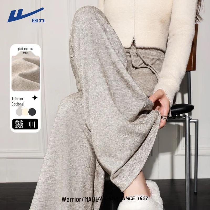 Huili Women's Loose Wide-Leg Casual Pants