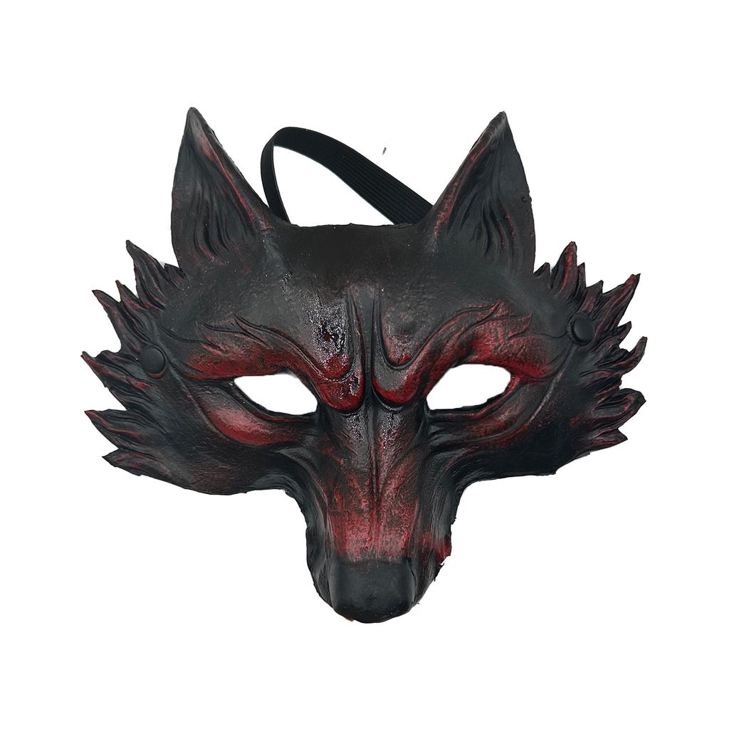 PU 3D Wolf Mask Halloween Animal Face Cover Mardi Gras Carnival Party Costume