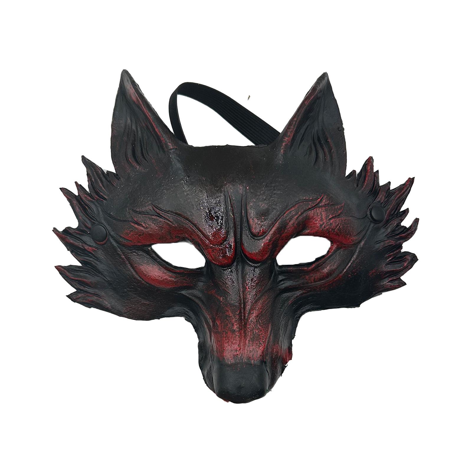 PU 3D Wolf Mask Halloween Animal Face Cover Mardi Gras Carnival Party Costume