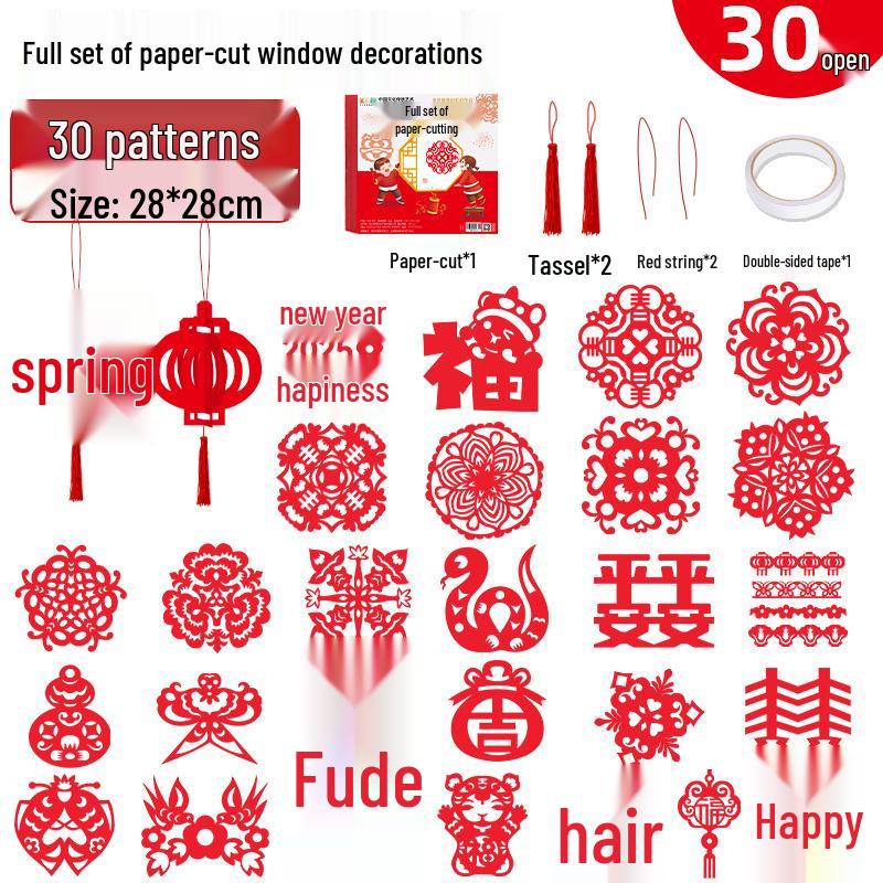 2025 New Year Kids' Window Papercraft Kit: Traditional Intangible Cultural Heritage Design