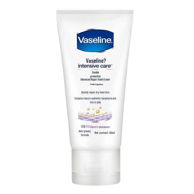 Vaseline Intensive Care Scented Hand Cream