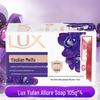 LUX Elegant Lotus Scent Bath Soap 8-Bar Family Pack with Foaming Nets