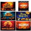 Captivating Backdrop Extra Large Background Halloween Party Easy Installation