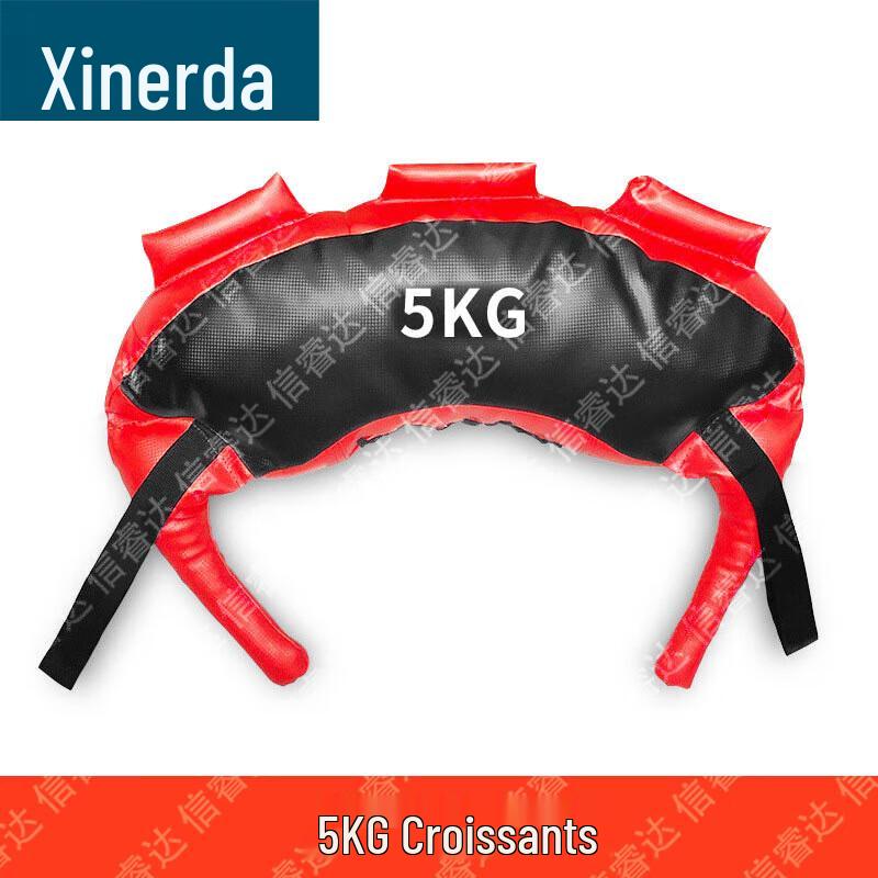 Xiruida Horn Bag Weighted Fitness Sandbag