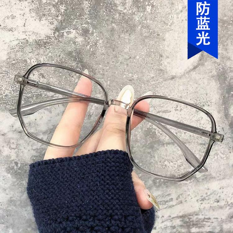 No makeup irregular glasses frame new glasses female Internet celebrity trendy round face big face thin flat mirror