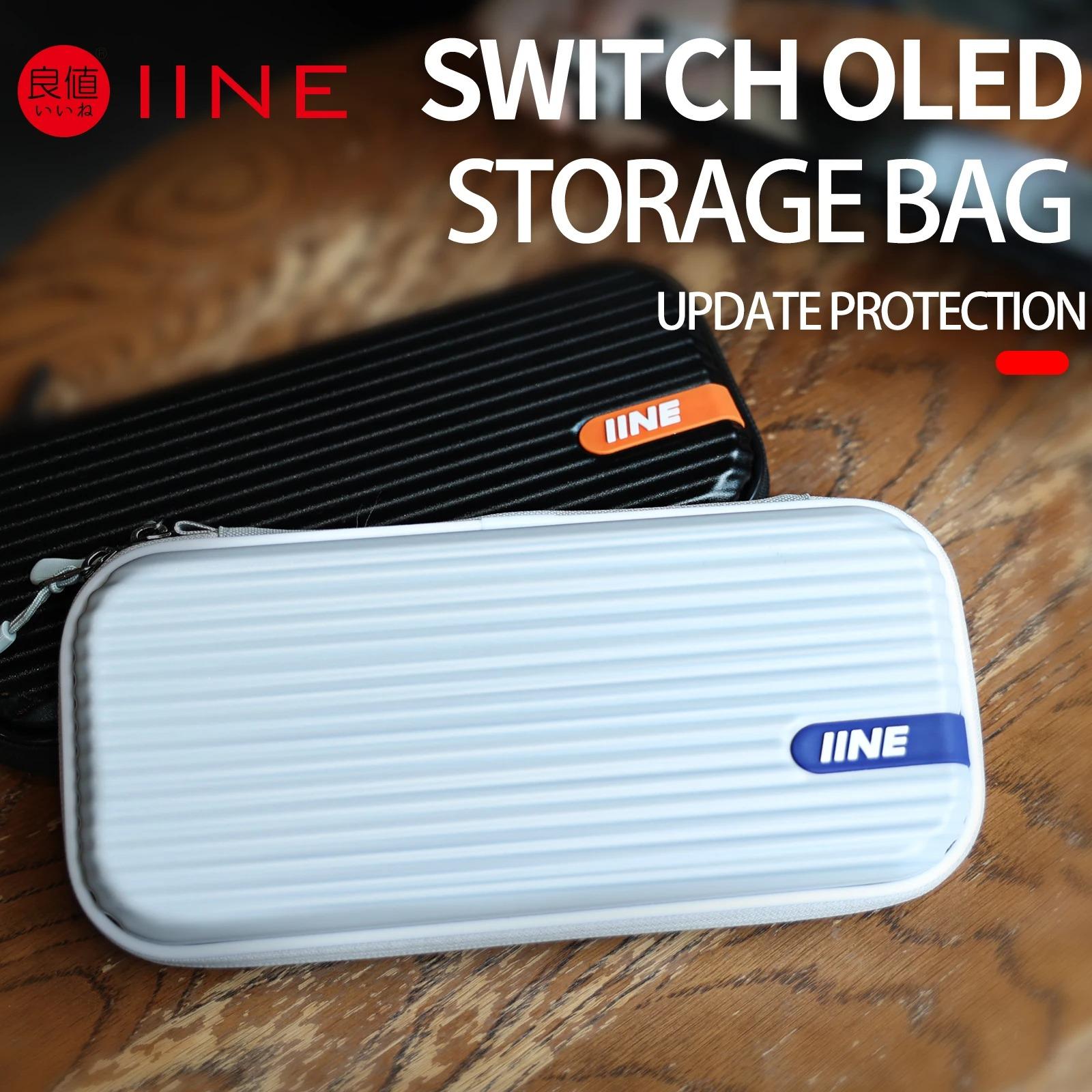 1 шт. Жесткий чехол для ПК — фото 10