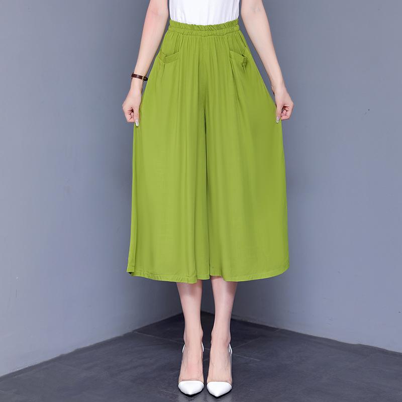 Women's Spring and Summer Thin Section Plus Size Loose Solid Colour Elastic Waist Leisure Trousers Skirt Trousers