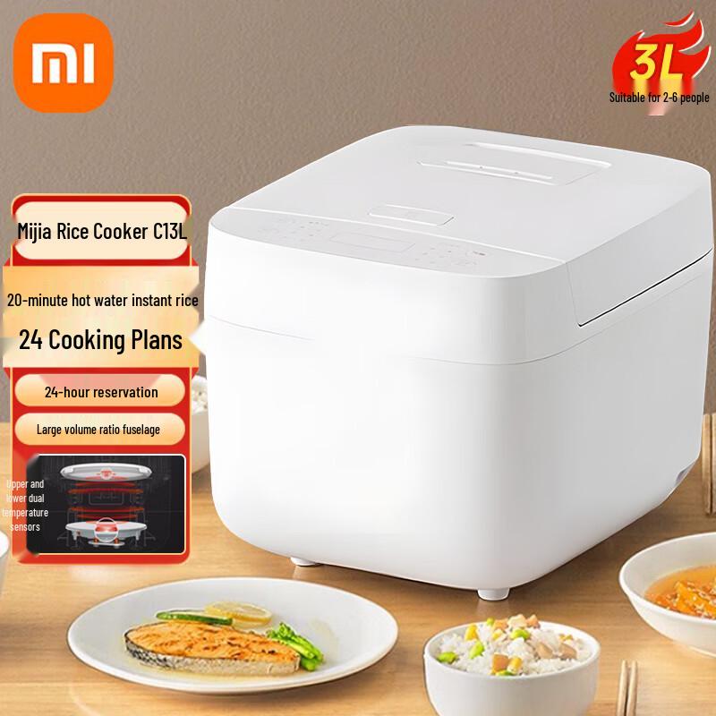 Xiaomi 3L Smart Rice Cooker CN plug (adapter included)