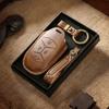 Handmade Genuine Leather Key Cover for Lynk & Co 03 (2022)